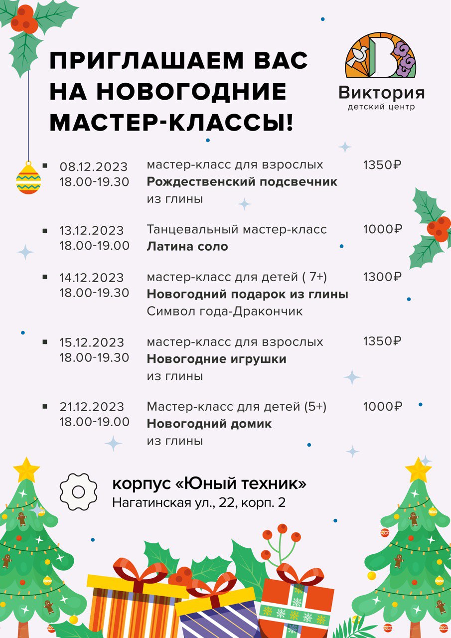 2 01